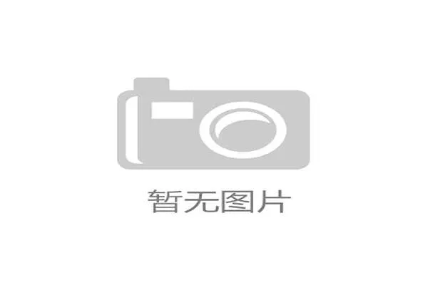 了解凯发注册游戏公司地址的最新信息以及相关地址变更的官方公告内容