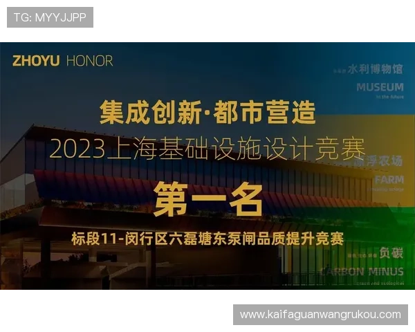 凯发ag旗舰厅网址登录流程详解，帮助新手快速掌握登录步骤，轻松进入游戏世界