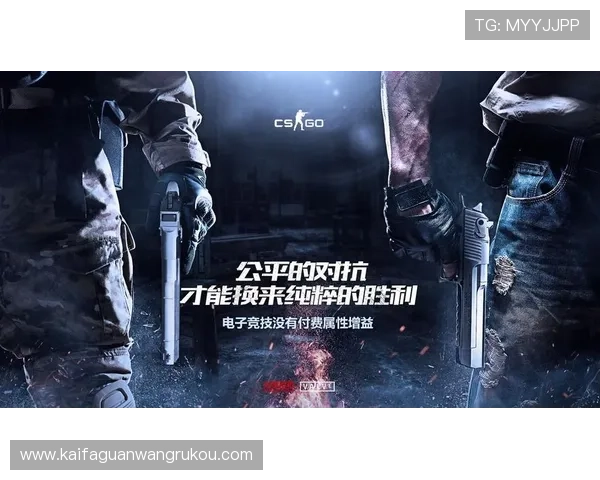 凯发娱乐网娱乐app的游戏公平性保障措施，确保每一局都公开透明