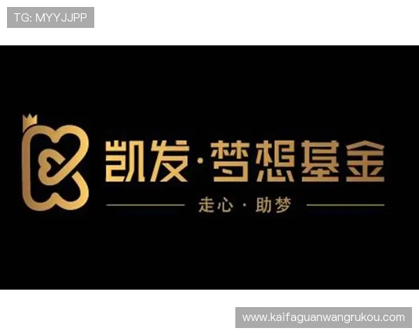 凯发手机网页版登录入口在哪里，帮助玩家轻松进入游戏体验