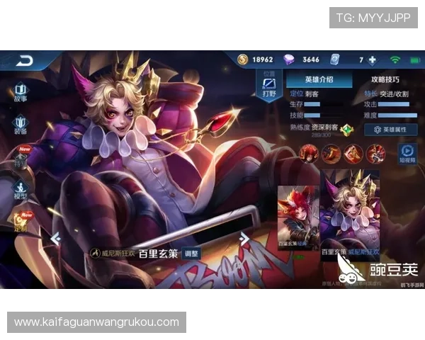 凯发竞咪百家乐线上对战模式全面介绍提升互动体验与游戏乐趣