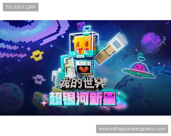 凯发线上手机客户端官网:安全可靠的游戏下载与登录操作详解