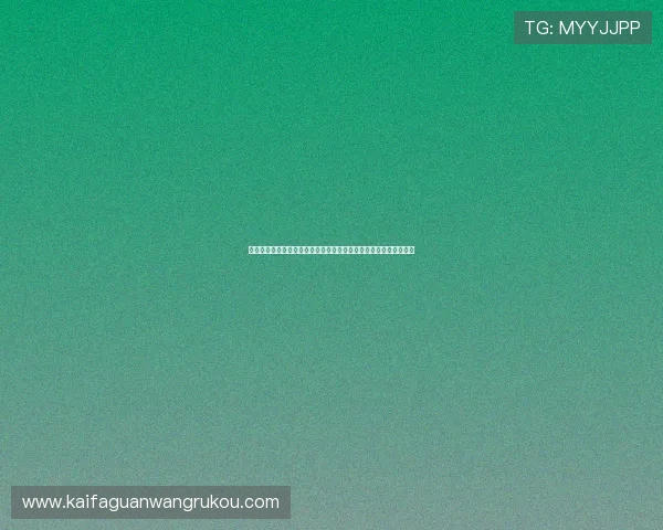 凯发旗舰厅登录无需注册免费下载安装，免除繁琐步骤快速畅玩游戏