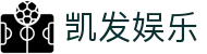 凯发娱乐·九游娱乐手机网址-(中国)问鼎娱乐凯发九游娱乐备用平台九游娱乐安卓版欢迎您